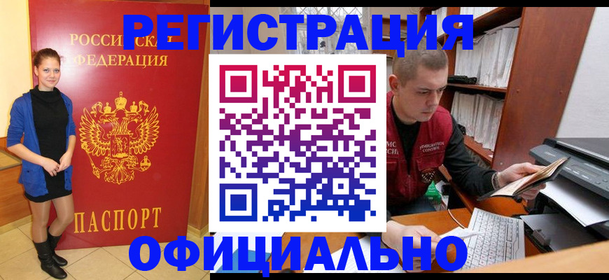 форма 3 в Ртищево